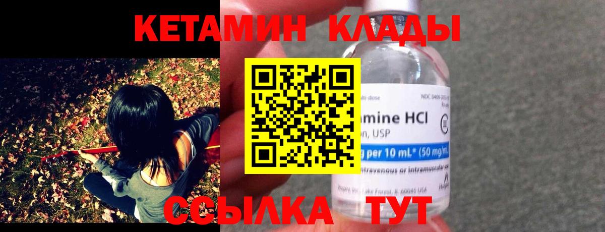 МДМА Нальчик