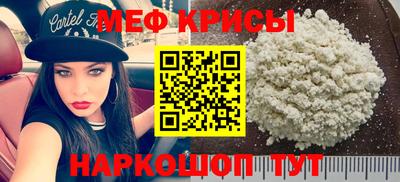 гашик Донской