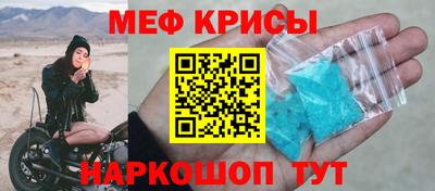 гашик Донской