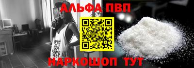 каннабис Аргун