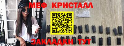 ECSTASY Дубна
