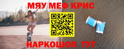 гашик Донской