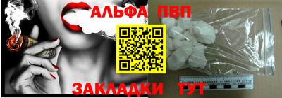 PSILOCYBIN Апрелевка