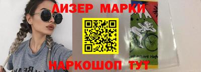 мяу мяу кристалл Апшеронск