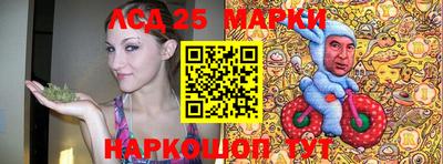 прущая мука Донецк