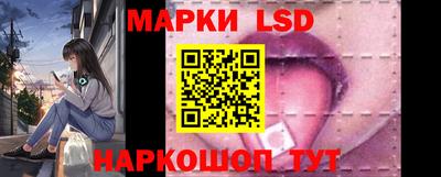 мяу мяу кристалл Апшеронск