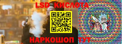 ECSTASY Дубна