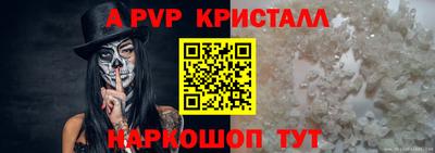 ECSTASY Дубна