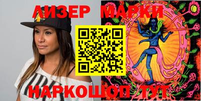 гашик Донской