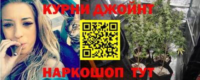 прущая мука Донецк