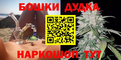 ECSTASY Дубна
