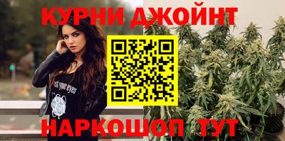 прущая мука Донецк