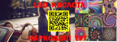 прущая мука Донецк