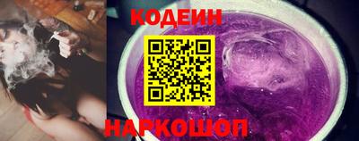 гашик Донской