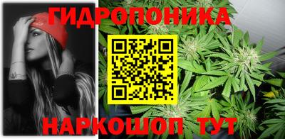 прущая мука Донецк