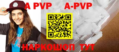 PSILOCYBIN Апрелевка