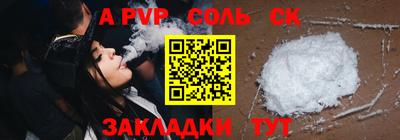 ECSTASY Дубна