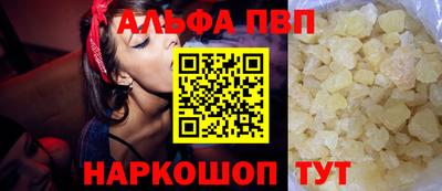 ECSTASY Дубна