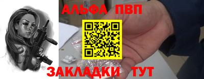 гашик Донской