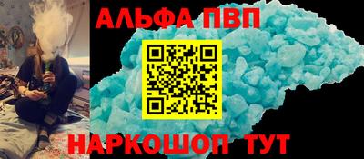 гашик Донской