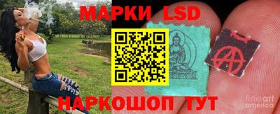 каннабис Аргун