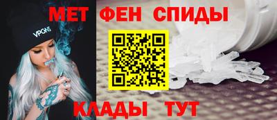 каннабис Аргун