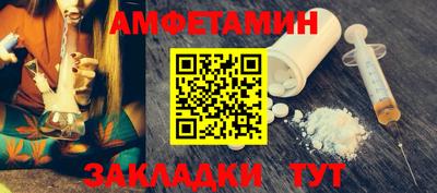 гашик Донской