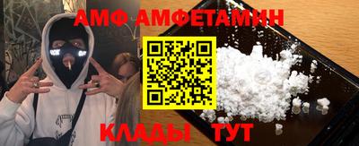 гашик Донской