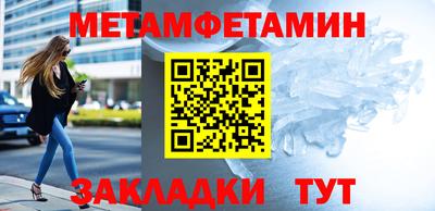 гашик Донской