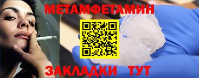 прущая мука Донецк