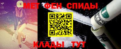 прущая мука Донецк