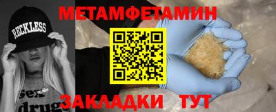 ECSTASY Дубна