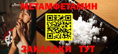 гашик Донской