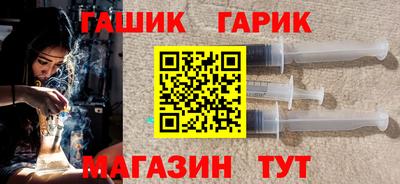 каннабис Аргун