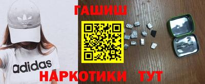 прущая мука Донецк