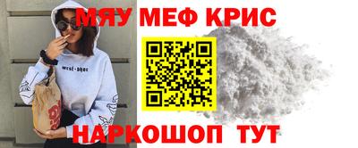 каннабис Аргун