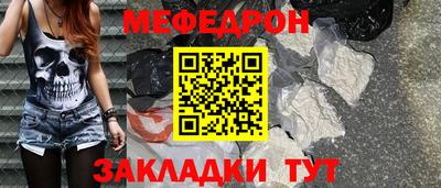 PSILOCYBIN Апрелевка