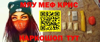 ECSTASY Дубна
