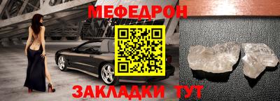 каннабис Аргун