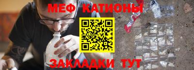 PSILOCYBIN Апрелевка