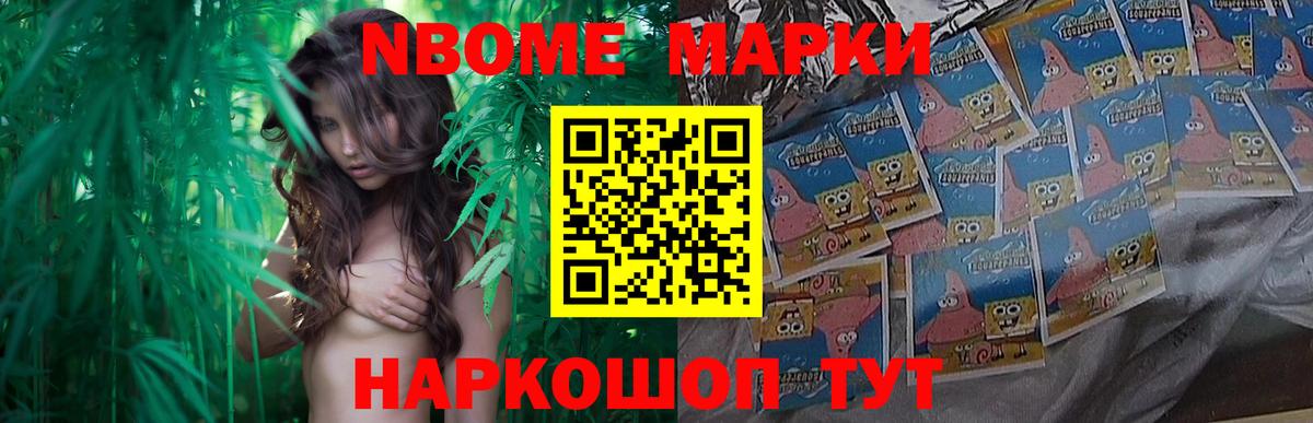 ЛСД экстази ecstasy  Лсд 25 экстази  Нальчик 