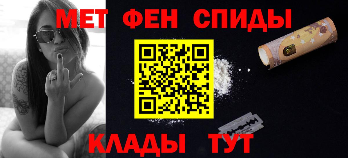  Cocaine Нальчик